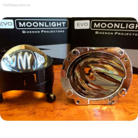 Биксеноновые линзы Moonlight G5