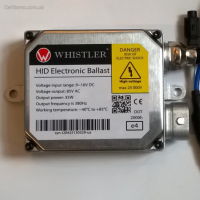 Ксеноновый блок розжига Wistler 35W