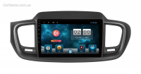 Штатна магнітола Sound Box SBM-8183 DSP для Kia Sorento 2015+