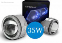 Биксеноновая линза 35W Infolight G4