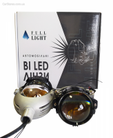 Світлодіодні Bi Led лінзи Full Light FL-28
