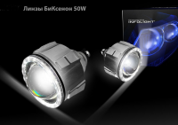 Infolight G4 Биксеноновые линзы 50W