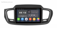 Штатний головний пристрій Soundbox SB-8183 2G CA для Kia Sorento 2015+