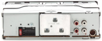 Универсальная 1DIN Автомагнитола Kenwood KMM-361SD