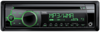 1DIN Автомагнитола Clarion CZ102EG (Зеленая подсветка)