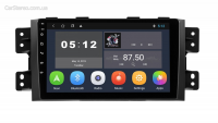 Головний пристрій Soundbox SB-9576 2G CA для Kia Mohave