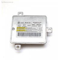 Блок розжига ксенон Mitsubishi Electric W003T20171 8K0.941.597 C, 8K0941597C, 8K0 941 597 C