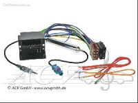 Адаптер 2din головних пристроїв (1324-46) для Audi / Seat / Skoda / VW - iso